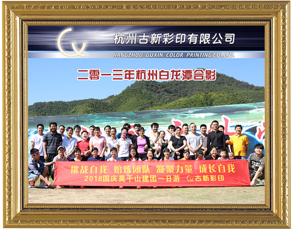 2013年杭州白龍?zhí)逗嫌?></a></dt>
        <dd>2013年杭州白龍?zhí)逗嫌?/dd>
      </dl>
 
<dl>
        <dt><a href=